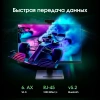 Моноблок Digma Pro Vision 23.8" Full HD Ryzen 3 5425U (2.7) 16Gb SSD512Gb RGr CR Windows 11 Pro Eth WiFi BT 90W клавиатура мышь Cam черный 1920x1080