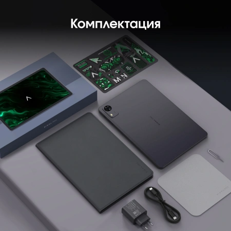 Планшет Digma Pro Zoom T606 (1.8) 8C RAM8Gb ROM256Gb 10.1" IPS 1920x1200 4G Android 14 темно-серый 13Mpix 5Mpix BT WiFi microSD 1Tb 7000mAh 24hr 298hrs