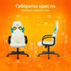 Кресло игровое Zombie RUNNER белый/голубой экокожа крестов. пластик