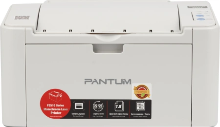 Принтер лазерный Pantum P2518 A4 серый