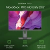 Моноблок Digma Pro Unity 23.8" Full HD i3 1215U (1.2) 16Gb SSD512Gb UHDG CR Linux Ubuntu GbitEth WiFi BT 90W клавиатура мышь Cam серый/черный 1920x1080