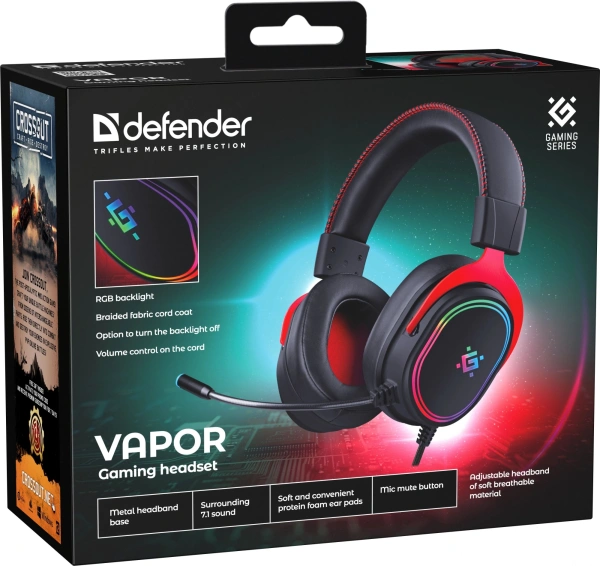 Наушники с микрофоном Defender Vapor черный 2.2м накладные USB оголовье (64584)