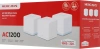 Бесшовный Mesh роутер Mercusys Halo H32G(3-pack) AC1200 100/1000/10000BASE-T белый (упак.:3шт)