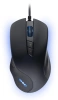 Мышь GMNG 940GM черный оптическая 12800dpi USB для ноутбука 7but