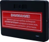 Детектор банкнот DoCash Micro IR/UV просмотровый АКБ (8401)