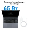 Ноутбук Huawei MateBook D 16 MCLF-X Core i5 12450H 8Gb SSD512Gb Intel UHD Graphics 16" IPS (1920x1200) без ОС grey space WiFi BT Cam (53013YDJ)