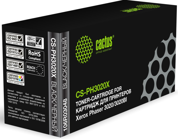 Картридж лазерный Cactus CS-PH3020X 106R03048 черный набор двойная упак. (1500стр.) для Xerox Phaser 3020/3020BI