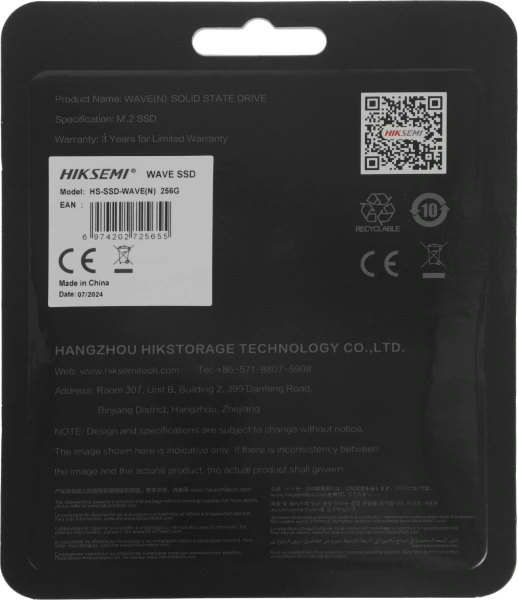Накопитель SSD Hikvision SATA-III 256GB HS-SSD-WAVE(N) 256G M.2 2280