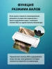 Ламинатор Cactus CS-LAB-F2 белый A4 (70-125мкм) 25см/мин (2вал.) хол.лам. лам.фото