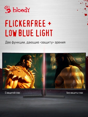 Монитор Bloody 34" MN340W черный VA LED 1ms 21:9 HDMI M/M матовая HAS Piv 300cd 178гр/178гр 3440x1440 180Hz FreeSync DP UW USB 5.7кг
