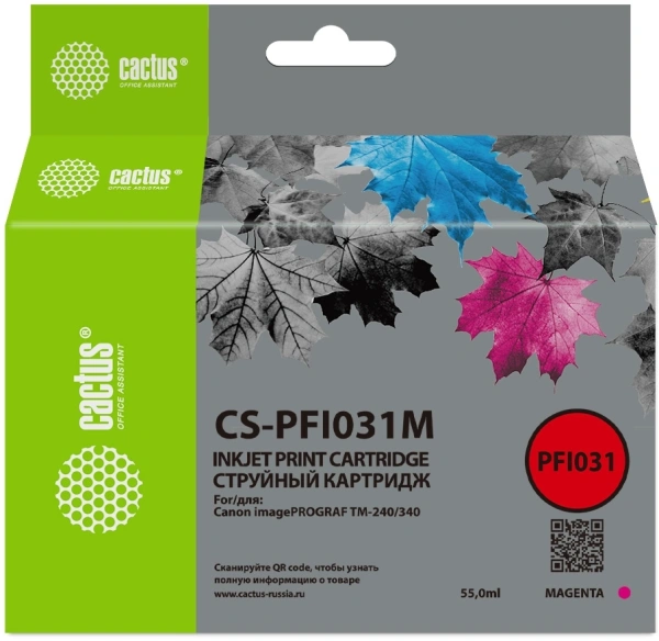 Картридж струйный Cactus CS-PFI031M PFI-031M пурп.пигм. (55мл) для Canon imagePROGRAF TM-240/340 с чипом