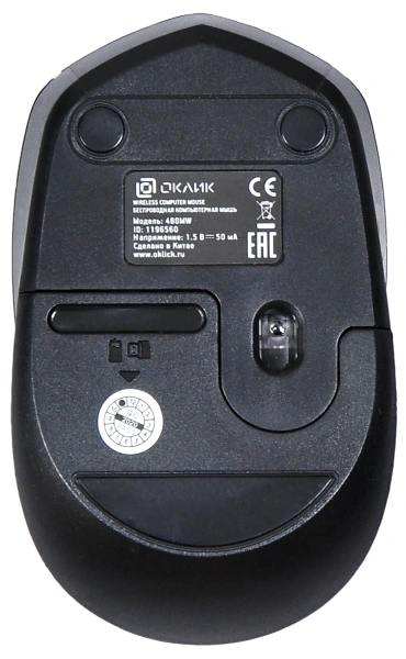 Мышь Оклик 488MW черный оптическая 1600dpi беспров. USB для ноутбука 4but (1196560)