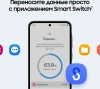 Смартфон Samsung SM-A356E Galaxy A35 5G 256Gb 8Gb темно-синий моноблок 3G 4G 2Sim 6.6" 1080x2340 Android 14 50Mpix 802.11 a/b/g/n/ac/ax NFC GPS GSM900/1800 GSM1900 Protect microSD max1024Gb