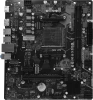 Материнская плата Biostar A520MT Soc-AM4 AMD A520 2xDDR4 mATX AC`97 8ch(7.1) GbLAN RAID+HDMI+DP