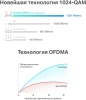 Роутер беспроводной TP-Link Archer AX10 AX1500 10/100/1000BASE-TX черный