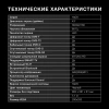 Телевизор LED Hyundai 43" H-LED43BU7003 Яндекс.ТВ Frameless черный 4K Ultra HD 60Hz DVB-T DVB-T2 DVB-C DVB-S DVB-S2 USB WiFi Smart TV