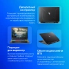 Ноутбук Acer Nitro 16 AN16-41-R3YQ Ryzen 7 7735H 16Gb SSD1Tb NVIDIA GeForce RTX4070 8Gb 16" IPS WQXGA (2560x1600) Windows 11 Home Single Language black WiFi BT Cam (NH.QKDCD.001)