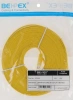 Патч-корд Flat cat.5E stranded molded 7.5м желтый RJ-45 (m)-RJ-45 (m) (упак.:1шт)