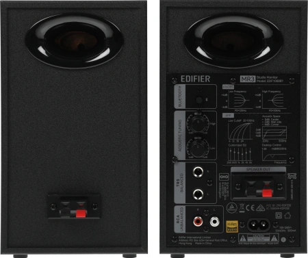 Колонки Edifier MR3 2.0 черный 36Вт BT