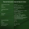 Моноблок Digma Pro Unity 23.8" Full HD i5 1235U (1.3) 16Gb SSD512Gb Iris Xe Windows 11 Pro GbitEth WiFi BT 90W клавиатура мышь Cam серый/черный 1920x1080