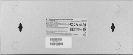 Коммутатор Zyxel XGS1250-12-ZZ0102F (L2) 8x1Гбит/с 3x10Гбит/с 1SFP+ управляемый