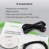 Принтер лазерный Digma DHP-2401 A4 белый