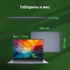 Ноутбук Digma Pro Pactos Ryzen 5 7530U 16Gb SSD512Gb AMD Radeon Graphics 16" IPS WUXGA (1920x1200) Windows 11 Pro dk.grey WiFi BT Cam 5500mAh (DN16R5-ADXW03)