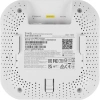 Точка доступа Zyxel NebulaFlex NWA50AX (NWA50AX-EU0102F) AX1800 10/100/1000BASE-TX белый