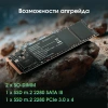 Ноутбук Digma Pro Pactos Ryzen 5 7530U 16Gb SSD512Gb AMD Radeon Graphics 16" IPS WUXGA (1920x1200) Windows 11 Pro dk.grey WiFi BT Cam 5500mAh (DN16R5-ADXW03)