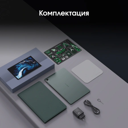 Планшет Digma Pro Pulse T606 (1.6) 8C RAM6Gb ROM128Gb 10.4" In-Cell 2000x1200 4G Android 14 темно-зеленый 13Mpix 5Mpix BT WiFi microSD 128Gb 7000mAh 500hrs