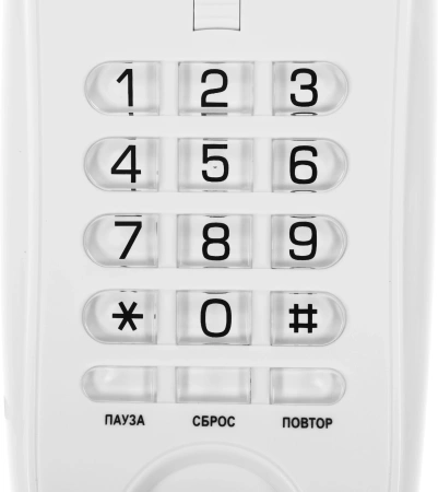 Телефон проводной Texet TX-236 серый