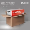 Миксер планетарный Starwind SPM8183 1900Вт серебристый