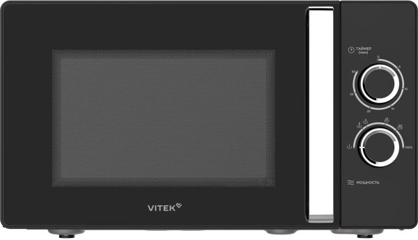 Микроволновая Печь Vitek VT-MW1225 25л. 900Вт черный/хром