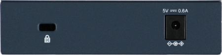 Коммутатор TP-Link LS105G (L2) 5x1Гбит/с неуправляемый