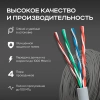 Кабель сетевой UTP 4 пары cat.5E solid 0.50мм CCA 305м серый