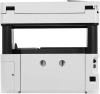 МФУ струйный Epson EcoTank L6460 (C11CJ89507) A4 Duplex WiFi белый