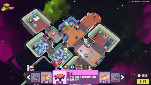 Игра для ПК Behold Studios Out of Space (12+)