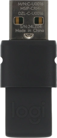 Презентер Logitech Spotlight Radio USB (30м) серый