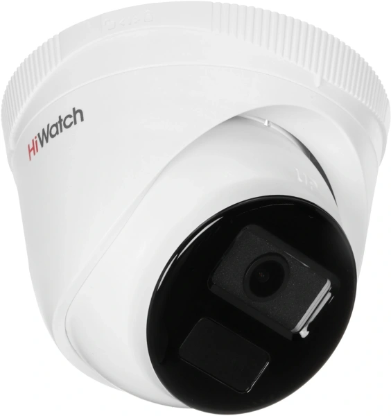 Камера видеонаблюдения IP HiWatch Ecoline IPC-T040(B)(2.8mm) 2.8-2.8мм цв. корп.:белый