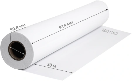 Бумага Cactus CS-PSG200-91430 36"(A0) 914мм-30м/200г/м2/белый полуглянцевое для струйной печати втулка:50.8мм (2")