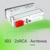 Автомагнитола Digma MCP-225B 1DIN 2x45Вт v5.0 AUX 2
