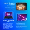 Ноутбук Asus ROG Strix Scar 17 G733PYV-LL067W Ryzen 9 7945HX3D 32Gb SSD1Tb NVIDIA GeForce RTX4090 16Gb 17.3" IPS WQHD (2560x1440) Windows 11 Home black WiFi BT Cam (90NR0DB4-M006J0)