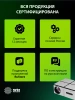 Проектор Cactus CS-PRO.03WT.Full HD-A LCD 7500Lm LS 720Lm ANSI (1920x1080) 2300:1 ресурс лампы:30000часов 2xUSB typeA 3xHDMI 1.73кг
