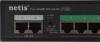 Коммутатор Netis P110GC (L2) 10x1Гбит/с 8PoE+ 120W неуправляемый