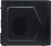 ПК Amur Нарвал B7I21 MT i3 12100 (3.3) 16Gb SSD512Gb UHDG 730 FreeDOS GbitEth 400W мышь клавиатура черный (RUS) (2136975)