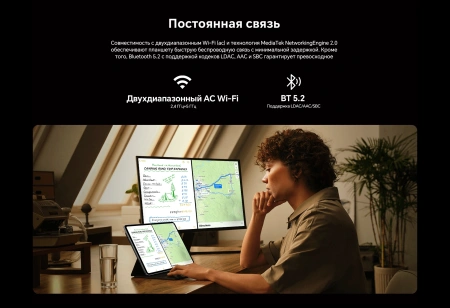 Планшет Teclast T60 Pro Premium set G99 (2.2) 8C RAM8Gb ROM128Gb 12" IPS 2000x1200 4G Android 15 серый 13Mpix 8Mpix BT WiFi microSD 1Tb 8000mAh 13.5hr