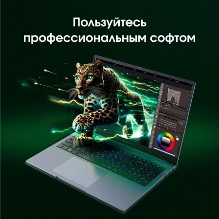 Ноутбук Digma Pro Pactos Ryzen 5 7530U 16Gb SSD512Gb AMD Radeon Graphics 16" IPS WUXGA (1920x1200) Windows 11 Pro dk.grey WiFi BT Cam 5500mAh (DN16R5-ADXW03)