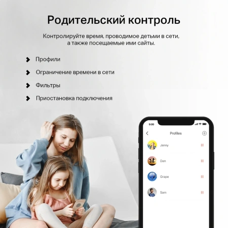 Бесшовный Mesh роутер Mercusys Halo H32G(3-pack) AC1200 100/1000/10000BASE-T белый (упак.:3шт)