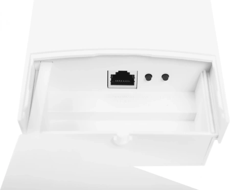 Точка доступа Cudy AP1200 Outdoor AC1200 10/100BASE-TX белый