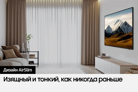 Телевизор LED Samsung 65" UE65DU8000UXRU Series 8 черный 4K Ultra HD 60Hz DVB-T2 DVB-C DVB-S2 USB WiFi Smart TV